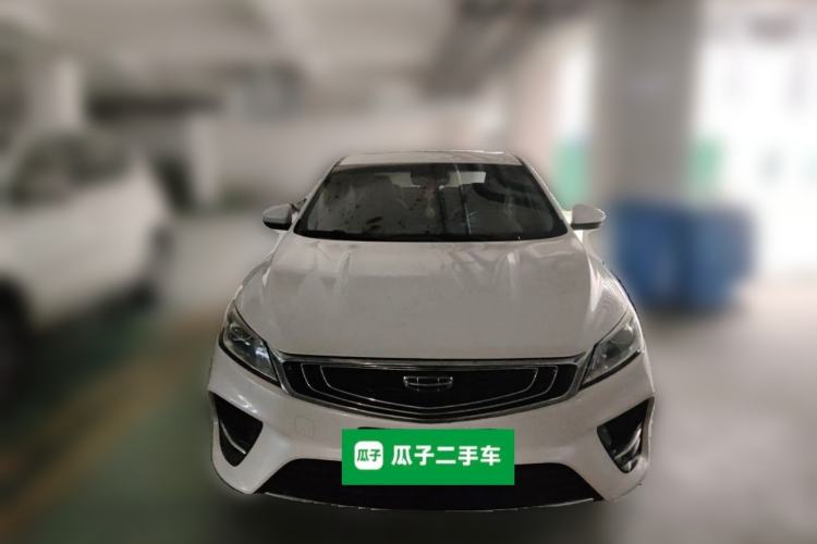 Used Geely Auto Binray 2019 200T DCT Binzhi Edition Front