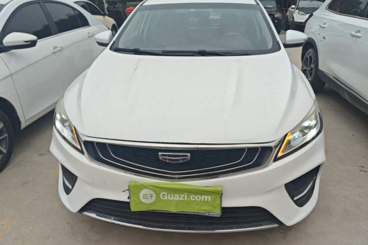 Used Geely Auto Binray 2019 200T DCT Binchi Edition Front