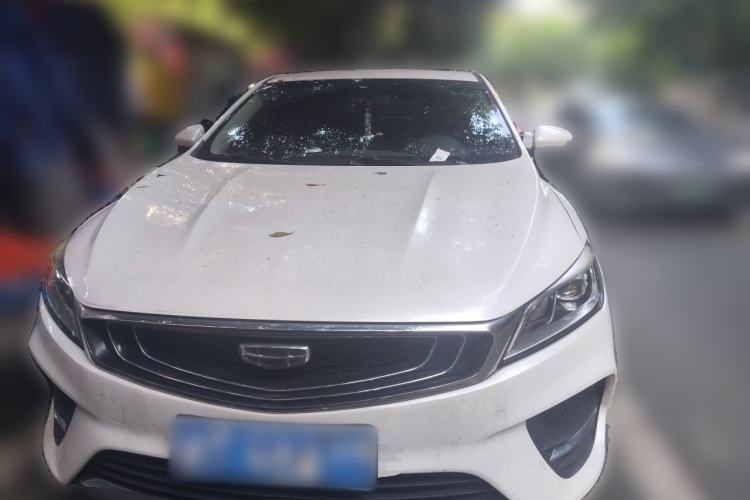 Used Geely Auto Binray 2019 200T DCT Binchi Edition Front
