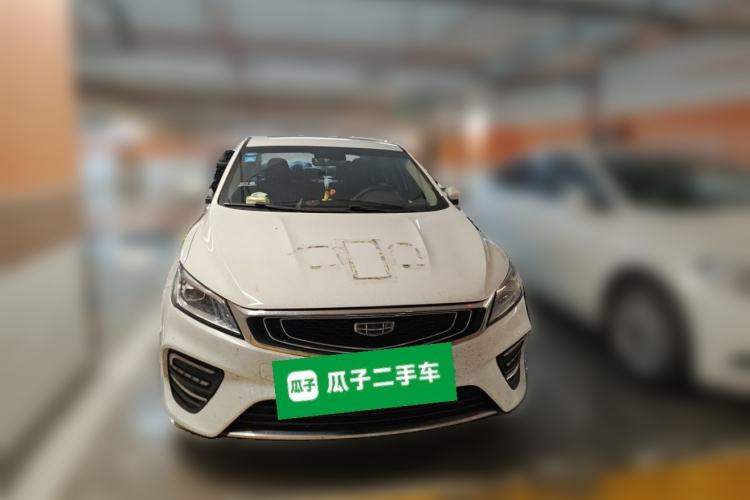 Used Geely Auto Binray 2019 200T DCT Binzhi Edition Front