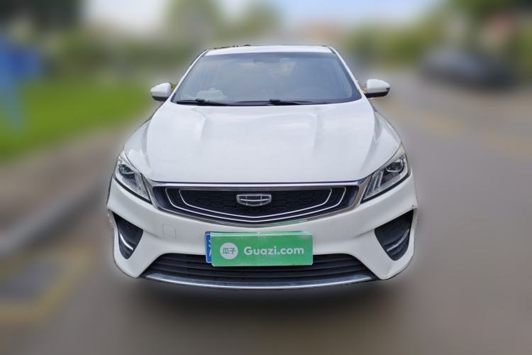Used Geely Auto Binray 2019 200T DCT Binzhi Edition Front