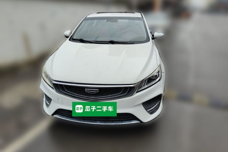 Used Geely Auto Binray 2019 200T DCT Binzhi Edition Front