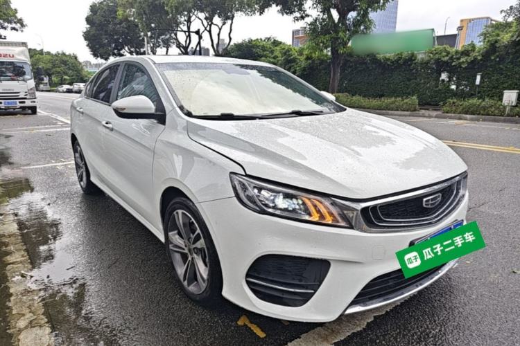 Used Geely Auto Binray 2019 200T DCT Binzhi Edition Front Right 45 Deg