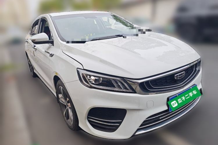 Used Geely Auto Binray 2019 200T DCT Binzhi Edition Front Right 45 Deg