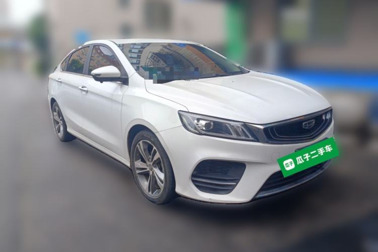 Used Geely Auto Binray 2019 200T DCT Binzhi Edition Front Right 45 Deg