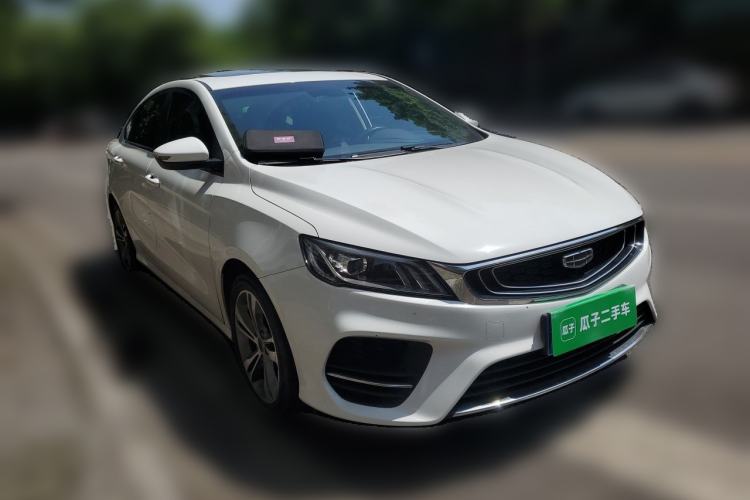 Used Geely Auto Binray 2019 200T DCT Binzhi Edition Front Right 45 Deg