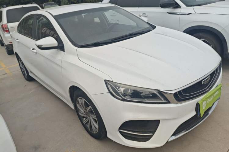 Used Geely Auto Binray 2019 200T DCT Binchi Edition Front Right 45 Deg