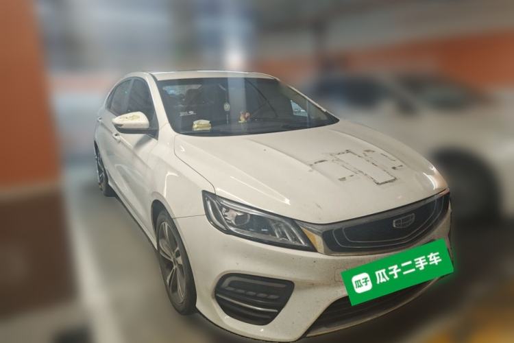 Used Geely Auto Binray 2019 200T DCT Binzhi Edition Front Right 45 Deg