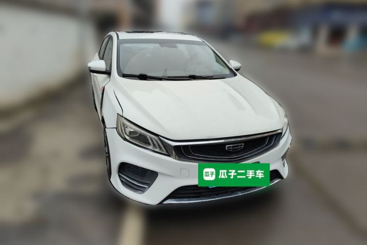 Used Geely Auto Binray 2019 200T DCT Binzhi Edition Front Right 45 Deg