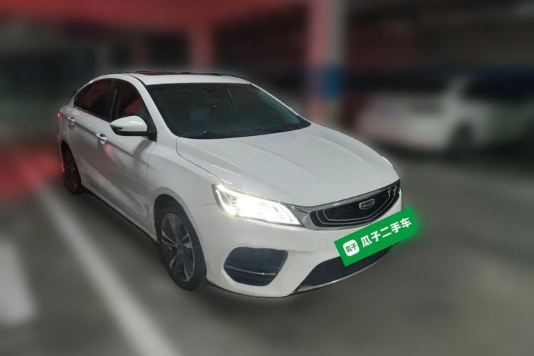 Used Geely Auto Binray 2019 200T DCT Binzhi Edition Front Right 45 Deg