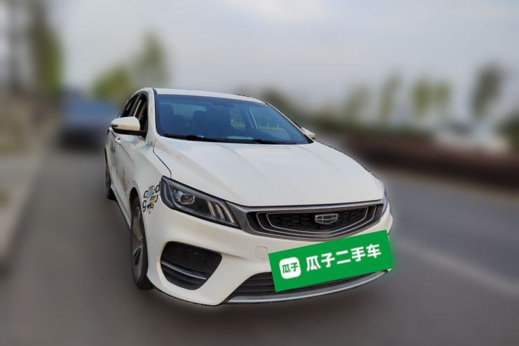 Used Geely Auto Binray 2019 200T DCT Binzhi Edition Front Right 45 Deg