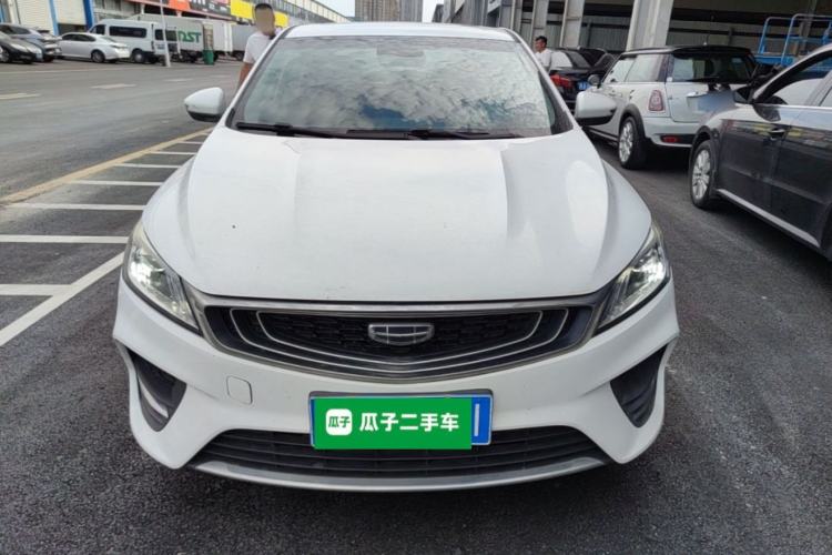 Used Geely Auto Binray 2019 200T DCT Binzhi Edition Front