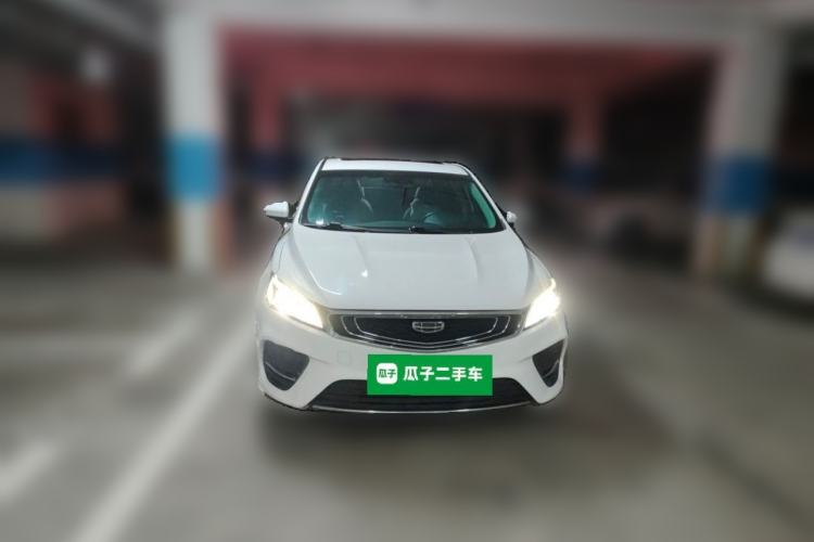 Used Geely Auto Binray 2019 200T DCT Binzhi Edition Front