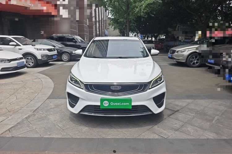 Used Geely Auto Binray 2019 200T DCT Binchi Edition Front