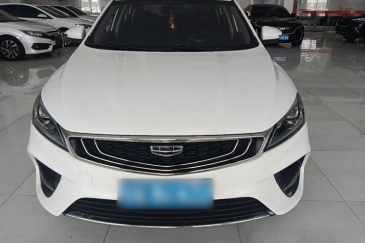 Used Geely Auto Binray 2019 200T DCT Binchi Edition Front