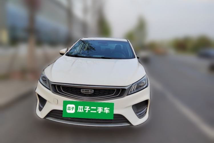 Used Geely Auto Binray 2019 200T DCT Binzhi Edition Front