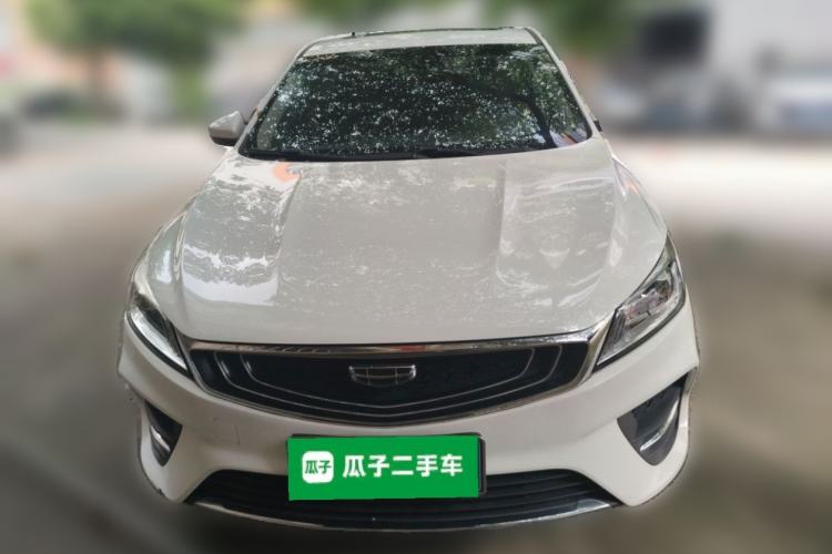 Used Geely Auto Binray 2019 200T DCT Binzhi Edition Front