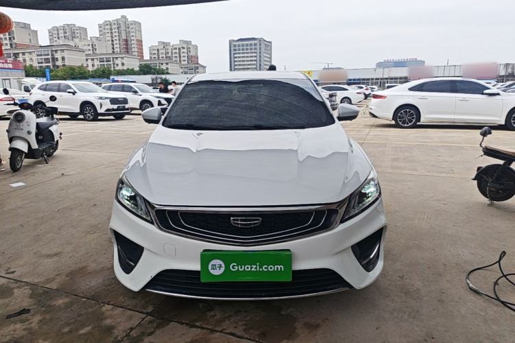 Used Geely Auto Binray 2019 200T DCT Asian Games Edition Front