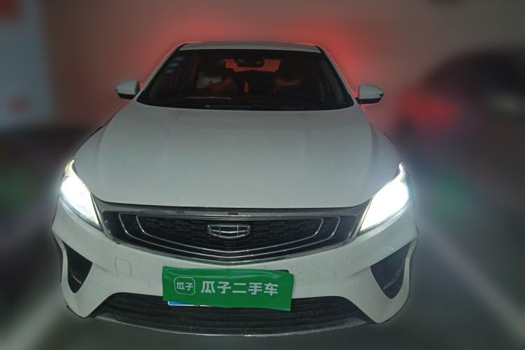 Used Geely Auto Binray 2019 200T DCT Binzhi Edition Front