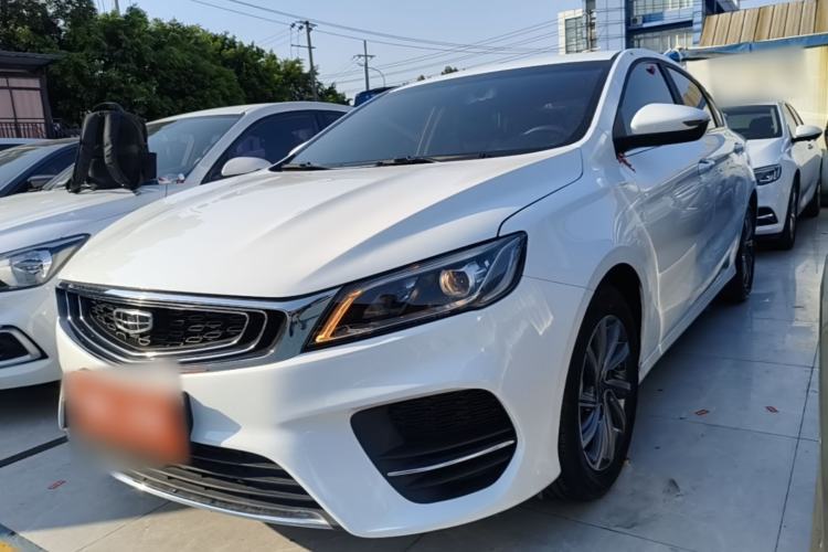 Ojetý Geely Auto Binray 2019 200T DCT Binchi Edition Guazi used car, China used car export, Used car for sale, Used  cars, Cheapest cars for sale