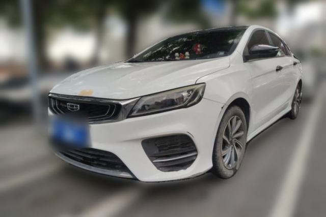 Used Geely Auto Binray 2019 200T DCT Binchi Edition