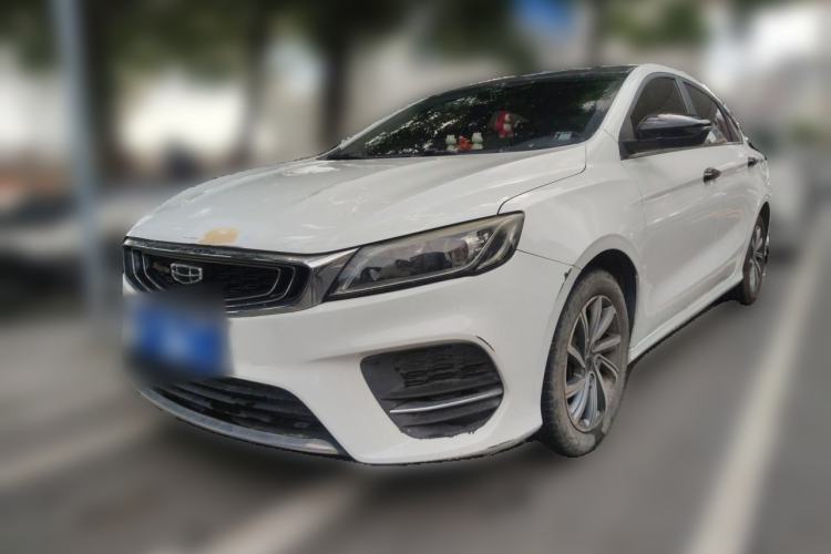 Used Geely Auto Binray 2019 200T DCT Binchi Edition Guazi used car, China used car export, Used car for sale, Used cars, Cheapest cars for sale