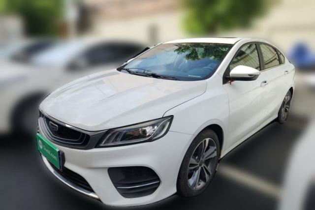 Used Geely Auto Binray 2019 200T DCT Binzhi Edition