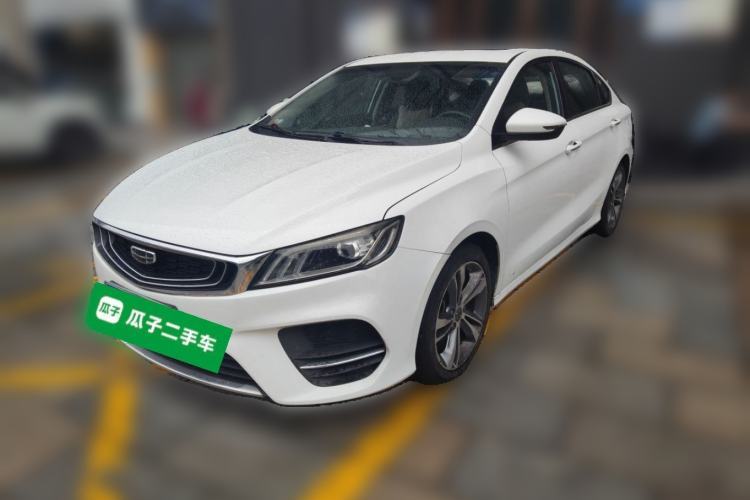 Used Geely Auto Binray 2019 200T DCT Binzhi Edition Guazi used car, China used car export, Used car for sale, Used  cars, Cheapest cars for sale