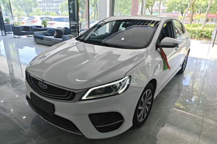 Used Geely Auto Binray 2019 200T DCT Binchi Edition Guazi used car, China used car export, Used car for sale, Used  cars, Cheapest cars for sale