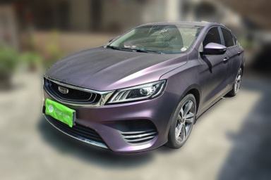 Used Geely Auto Binray 2019 200T DCT Binzhi Edition