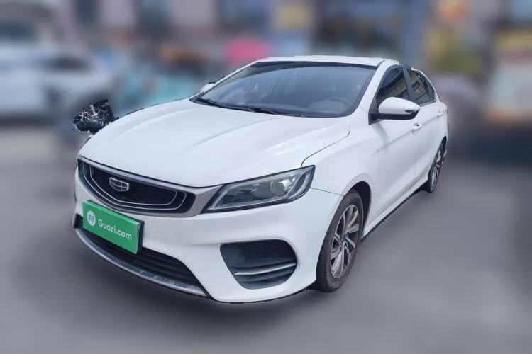 Used Geely Auto Binray 2019 200T DCT Binchi Edition Guazi used car, China used car export, Used car for sale, Used cars, Cheapest cars for sale