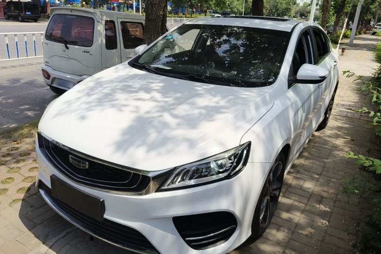 Used Geely Auto Binray 2019 200T DCT Binzhi Edition Guazi used car, China used car export, Used car for sale, Used  cars, Cheapest cars for sale