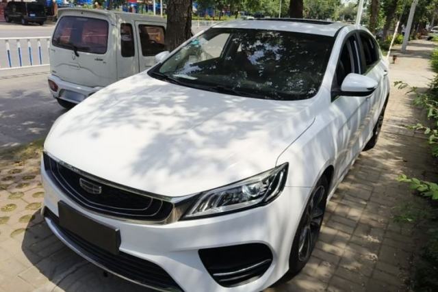 Used Geely Auto Binray 2019 200T DCT Binzhi Edition