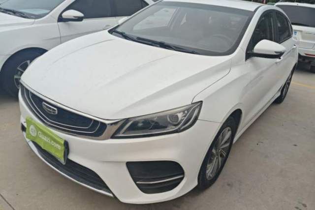 Used Geely Auto Binray 2019 200T DCT Binchi Edition