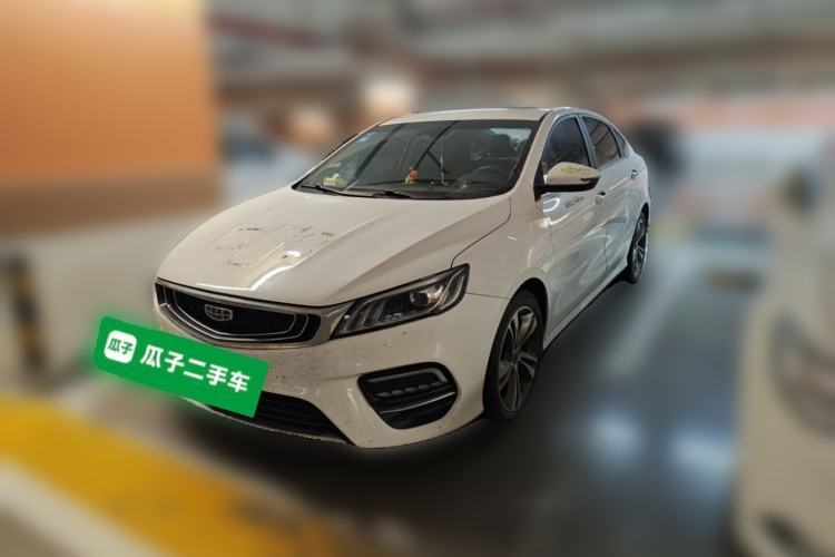Used Geely Auto Binray 2019 200T DCT Binzhi Edition Guazi used car, China used car export, Used car for sale, Used cars, Cheapest cars for sale