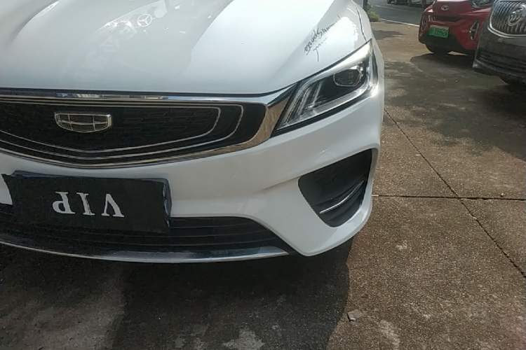 Used Geely Auto Binray 2019 200T DCT Binzhi Edition Left Front Headlight