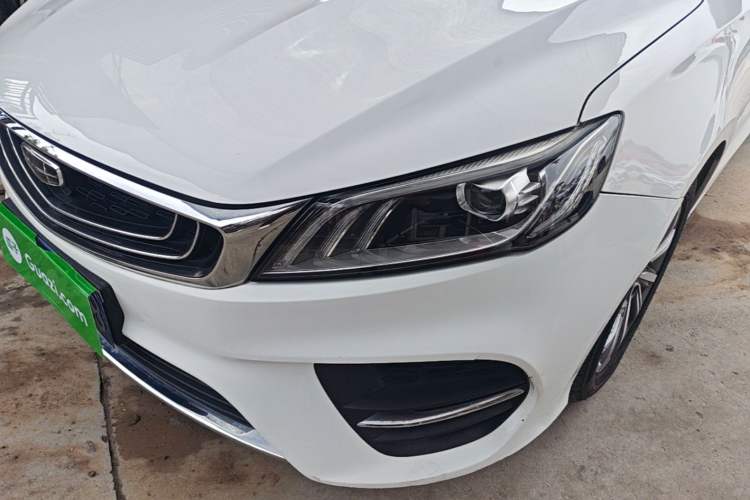 Used Geely Auto Binray 2019 200T DCT Asian Games Edition Left Front Headlight