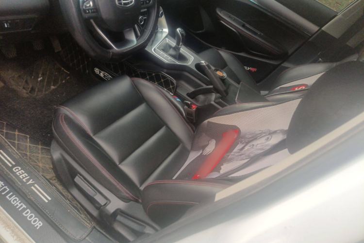 Used Geely Auto Binray 2019 200T Manual Binchi Edition Left Front Seat