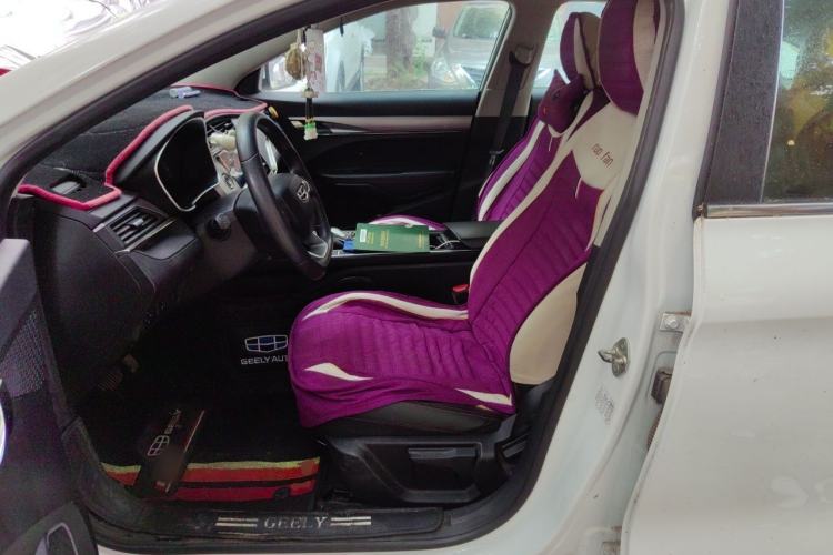 Used Geely Auto Binray 2019 200T DCT Asian Games Edition Left Front Seat
