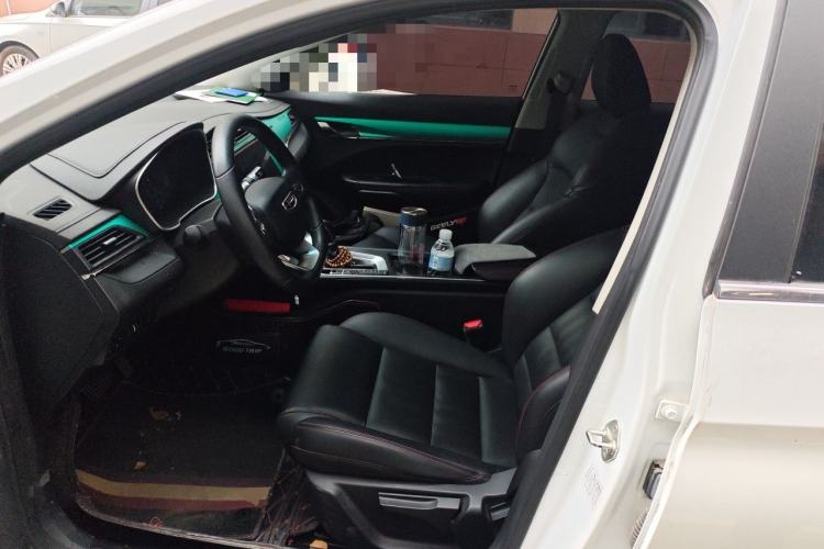 Used Geely Auto Binray 2019 200T DCT Binchi Edition Left Front Seat