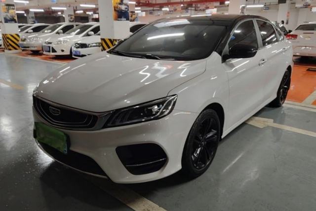 Used Geely Auto Binray 2019 200T DCT Binzhi Edition