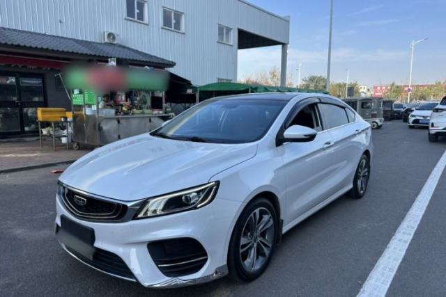 Used Geely Auto Binray 2019 200T DCT Binzhi Edition