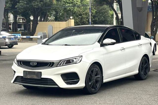 Geely Auto Binray 2019 200T DCT Binzhi Edition de segunda mano