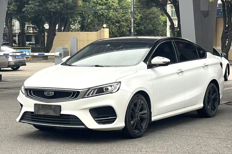 Used Geely Auto Binray 2019 200T DCT Binzhi Edition Guazi used car, China used car export, Used car for sale, Used cars, Cheapest cars for sale