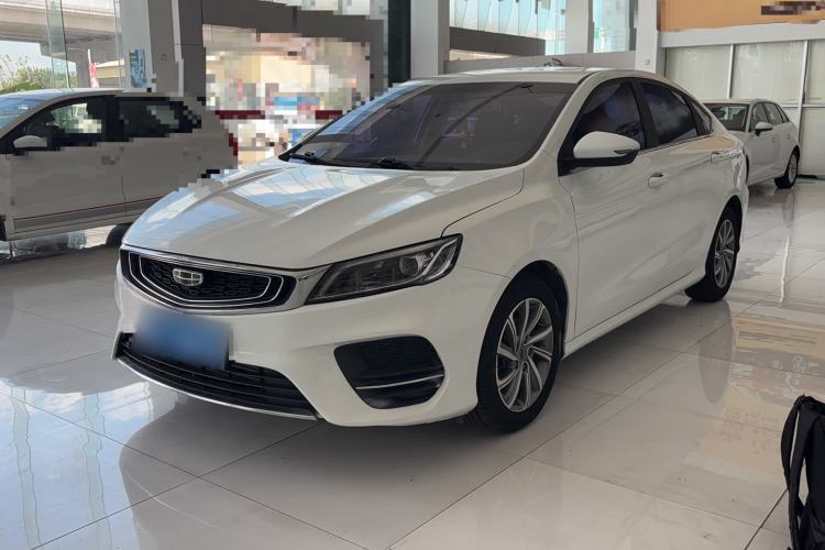 Used Geely Auto Binray 2019 200T DCT Binchi Edition Guazi used car, China used car export, Used car for sale, Used  cars, Cheapest cars for sale