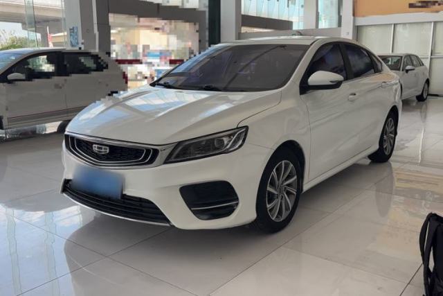 Geely Auto Binray 2019 200T DCT Binchi Edition с пробегом