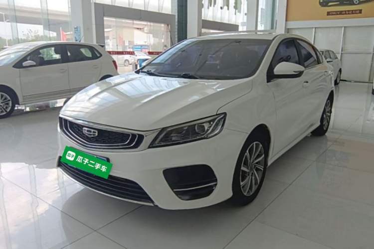 Used Geely Auto Binray 2019 200T DCT Binchi Edition Guazi used car, China used car export, Used car for sale, Used cars, Cheapest cars for sale