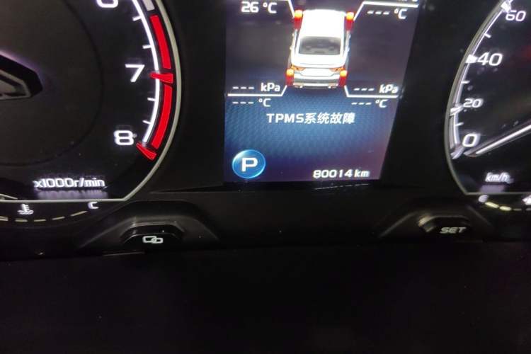 Used Geely Auto Binray 2019 200T DCT Asian Games Edition Odometer Close Up