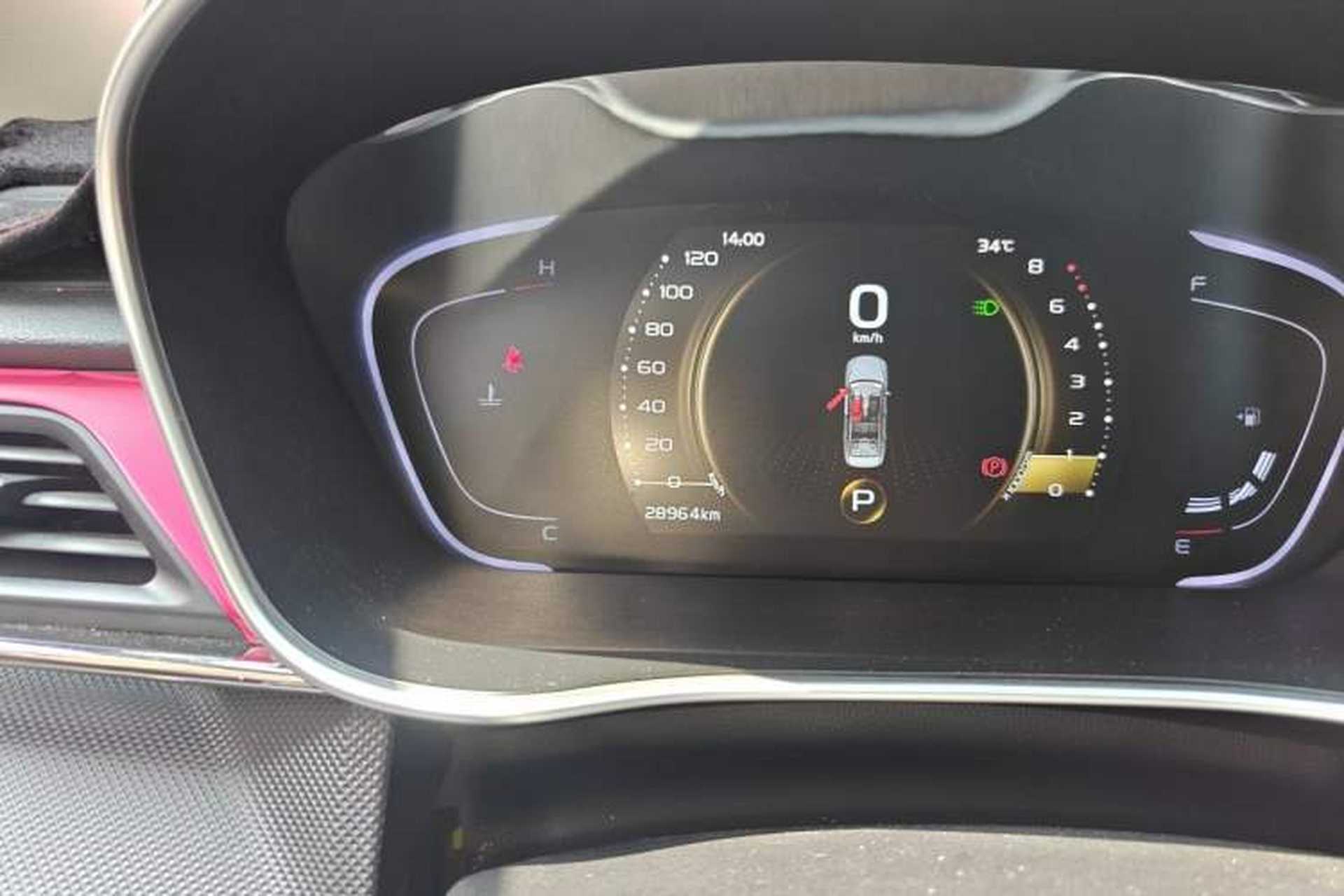 Used Geely Auto Binray 2019 200T DCT Binzhi Edition Odometer Close Up