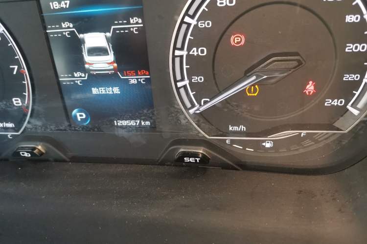 Used Geely Auto Binray 2019 200T DCT Binchi Edition Odometer Close Up